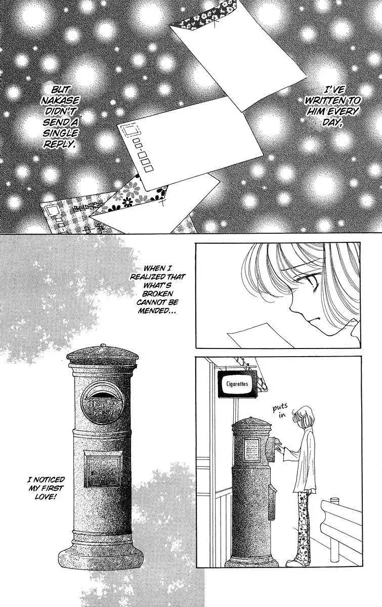 Flower (WADA Naoko) Chapter 6.5 86